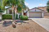 32826 Pebble Creek Drive - Photo 1