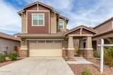 9120 Roma Avenue - Photo 1