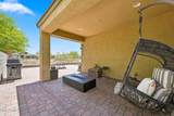 2335 236TH Drive - Photo 24