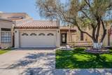 2043 Nopal Avenue - Photo 1