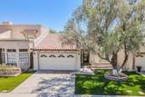 2043 Nopal Avenue - Photo 53