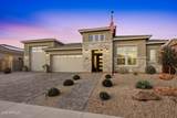 19978 Luke Avenue - Photo 1