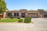 16825 Mohave Street - Photo 1