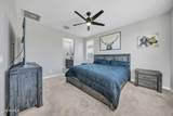 16516 Alameda Road - Photo 17