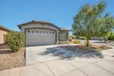 16516 Alameda Road - Photo 2
