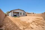 16516 Alameda Road - Photo 32