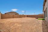 16516 Alameda Road - Photo 33