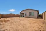 16516 Alameda Road - Photo 35