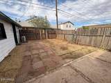 222 Fourth Street - Photo 14
