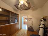 222 Fourth Street - Photo 15