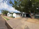 222 Fourth Street - Photo 18