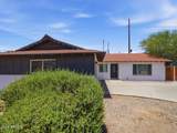 8526 Vista Drive - Photo 2
