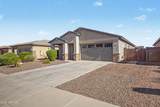 17155 Seldon Lane - Photo 2