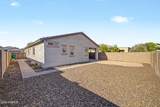 17155 Seldon Lane - Photo 29