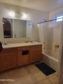6400 Fox Hollow Lane - Photo 8