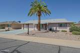 17411 Hitching Post Drive - Photo 1