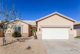 15806 136TH Lane - Photo 1