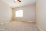 15806 136TH Lane - Photo 13