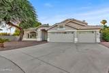 21072 61ST Drive - Photo 2