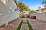 21072 61ST Drive - Photo 60