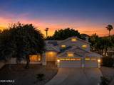 21072 61ST Drive - Photo 70