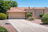 585 Mill Drive - Photo 1