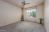 585 Mill Drive - Photo 12