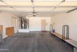 585 Mill Drive - Photo 16