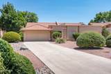 585 Mill Drive - Photo 19