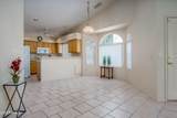 585 Mill Drive - Photo 5