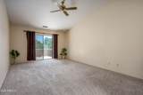 585 Mill Drive - Photo 8