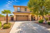 5011 Carlyle Drive - Photo 1
