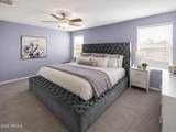 5011 Carlyle Drive - Photo 5