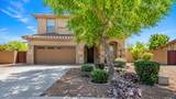 5011 Carlyle Drive - Photo 6