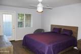 151 Broadway Road - Photo 15