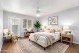 151 Broadway Road - Photo 16