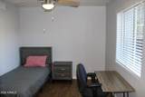 151 Broadway Road - Photo 21