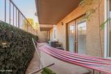 151 Broadway Road - Photo 28