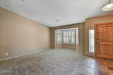 5639 Kings Avenue - Photo 14