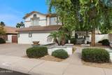 2055 Marble Street - Photo 2