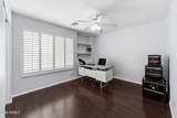 2055 Marble Street - Photo 30