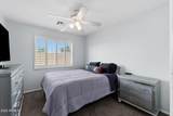 2055 Marble Street - Photo 31