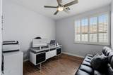 2055 Marble Street - Photo 33