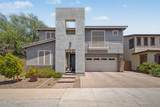 200 Wisteria Drive - Photo 2