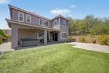 200 Wisteria Drive - Photo 33