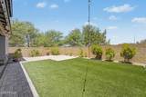 200 Wisteria Drive - Photo 35