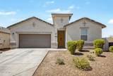2824 Seaver Avenue - Photo 2