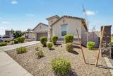 2824 Seaver Avenue - Photo 3