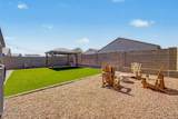 2824 Seaver Avenue - Photo 31
