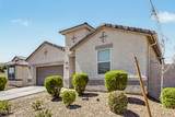 2824 Seaver Avenue - Photo 4